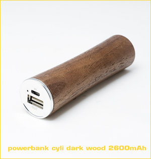 powerbank bedrukken - voorbeeld: powerbank cyli dark wood 2600