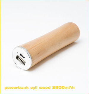powerbank bedrukken - voorbeeld: powerbank cyli wood 2600